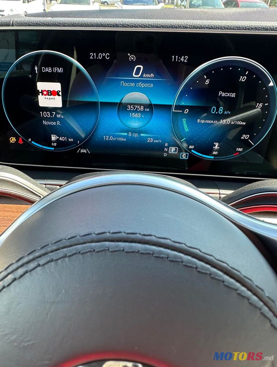 2022' Mercedes-Benz Gle Coupe photo #4