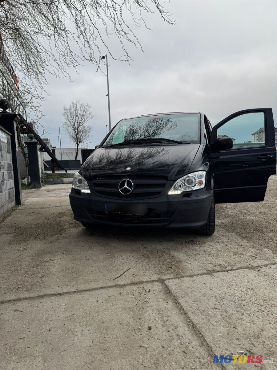 2012' Mercedes-Benz Vito photo #1