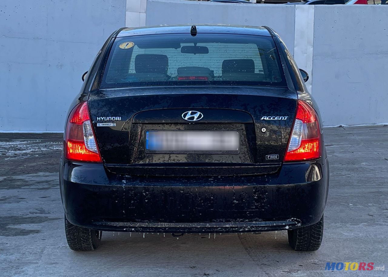 2008' Hyundai Accent photo #4