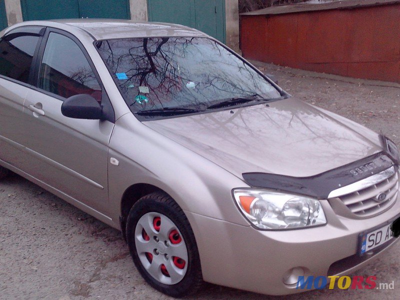 2005' Kia Cerato photo #1