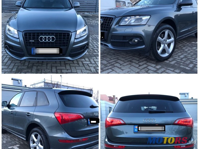 2012' Audi Q5 photo #3