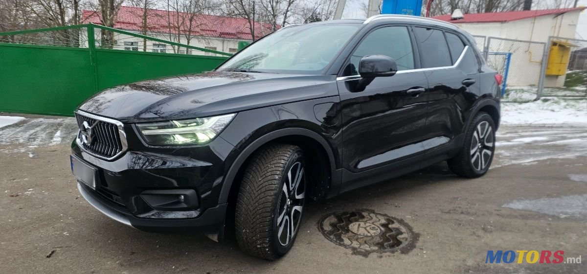 2021' Volvo XC40 photo #3