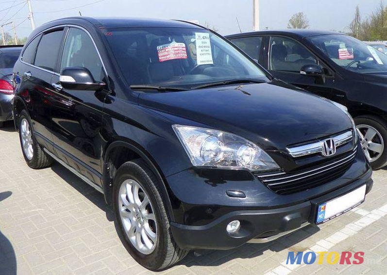 2009' Honda CR-V photo #2