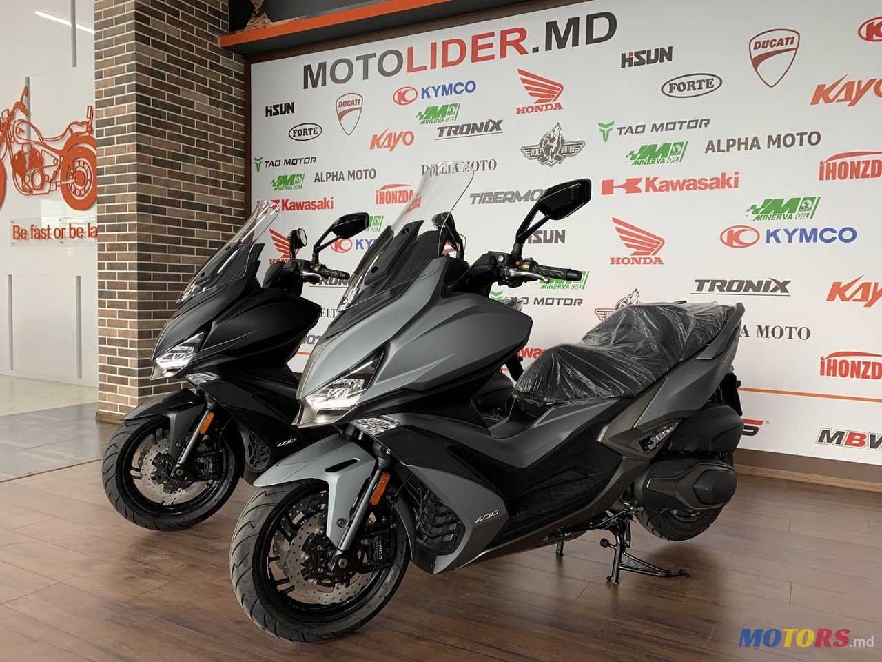 2020' Kymco photo #1