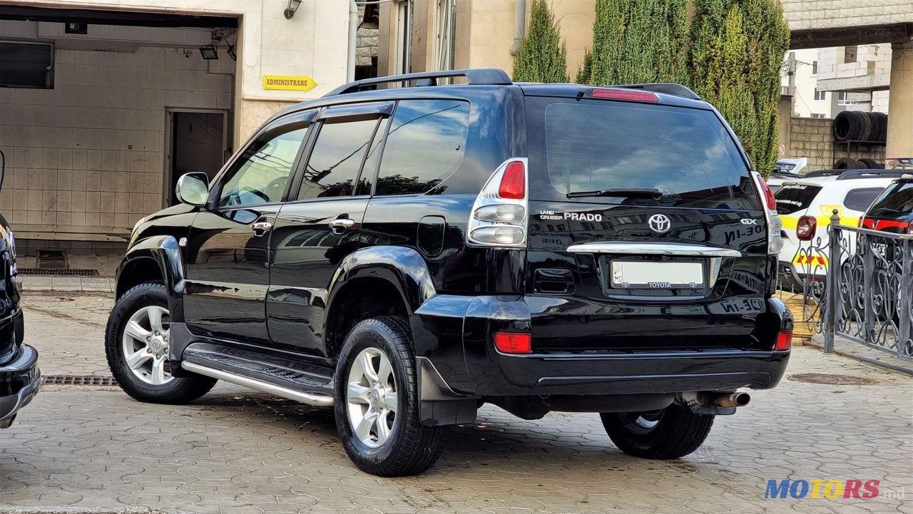 2006' Toyota Land Cruiser photo #4