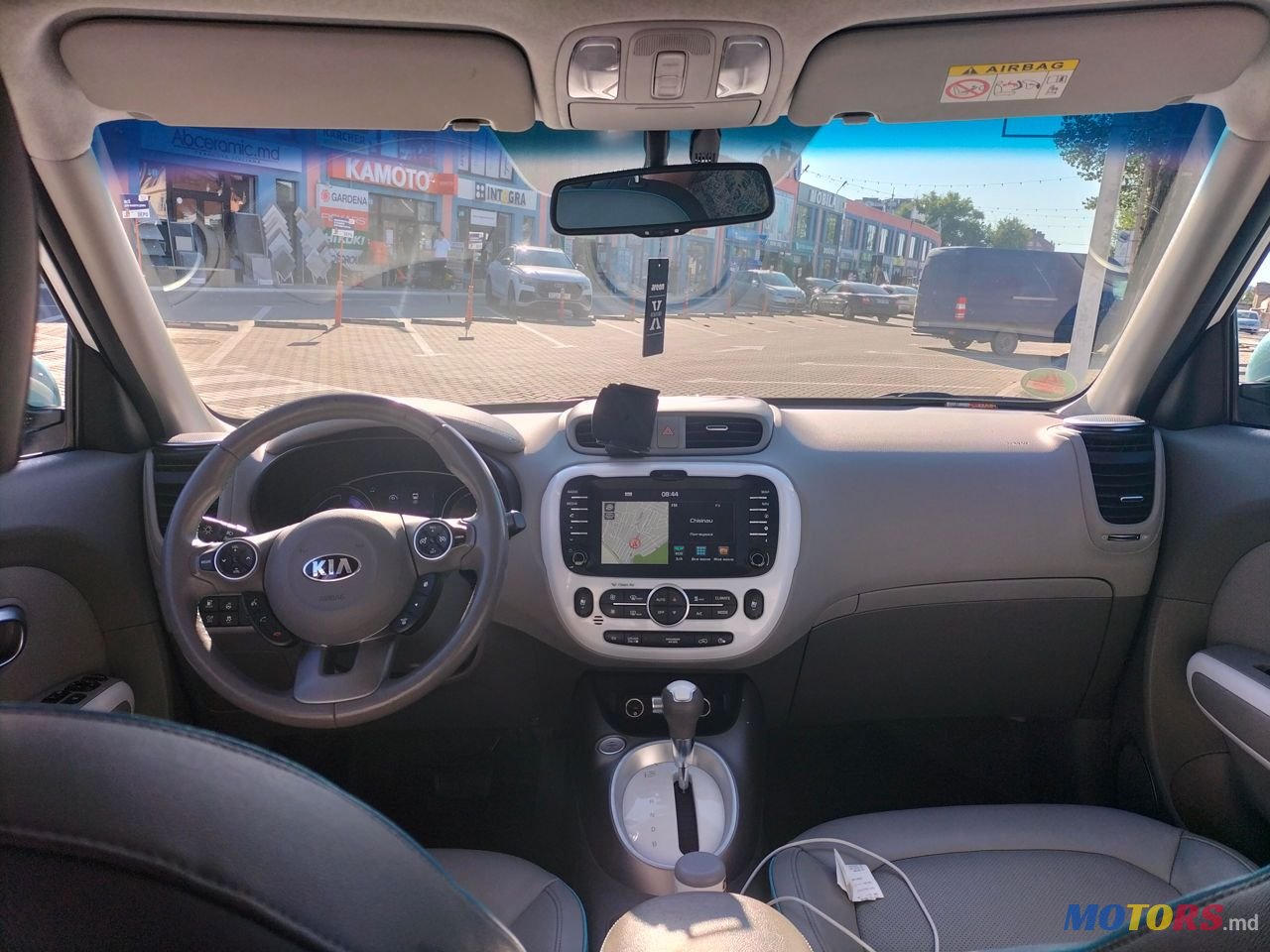 2015' Kia Soul photo #4