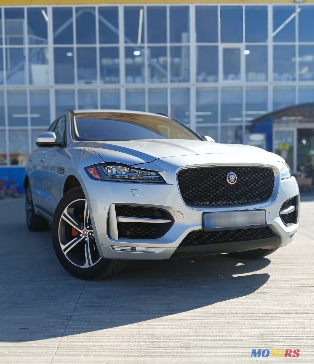 2016' Jaguar F-Pace photo #1