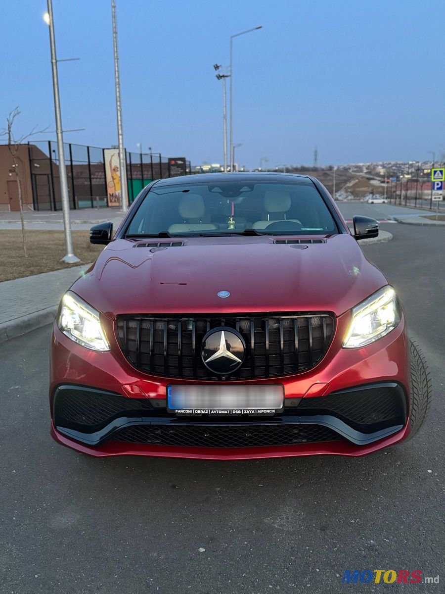 2017' Mercedes-Benz Gle Coupe photo #3