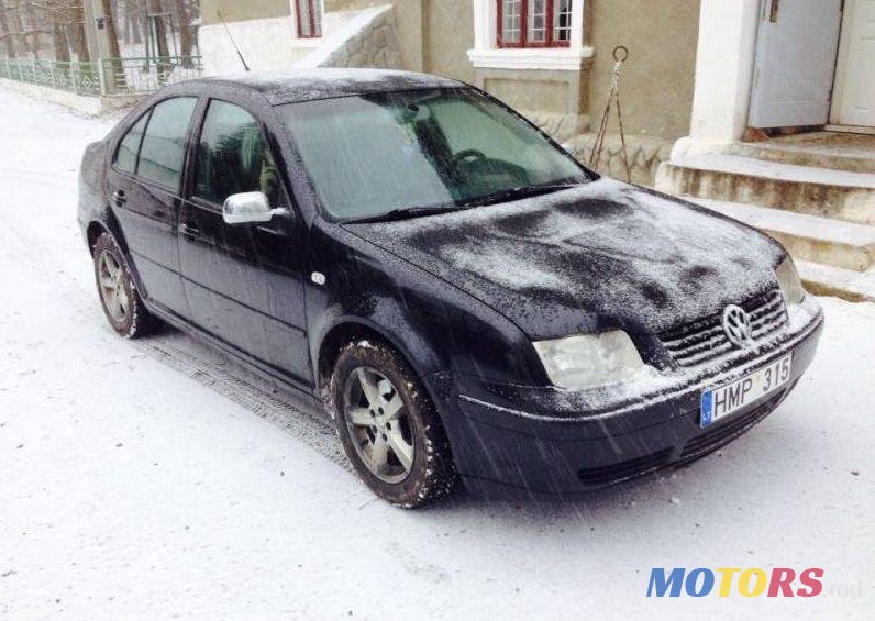 2002' Volkswagen Bora photo #2