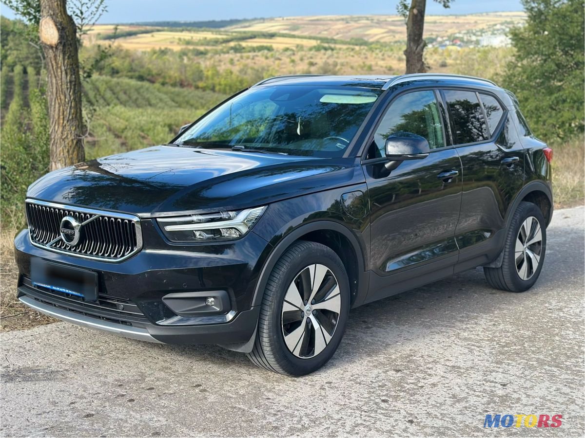 2020' Volvo XC40 photo #3