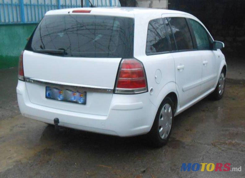 2006' Opel Zafira photo #1