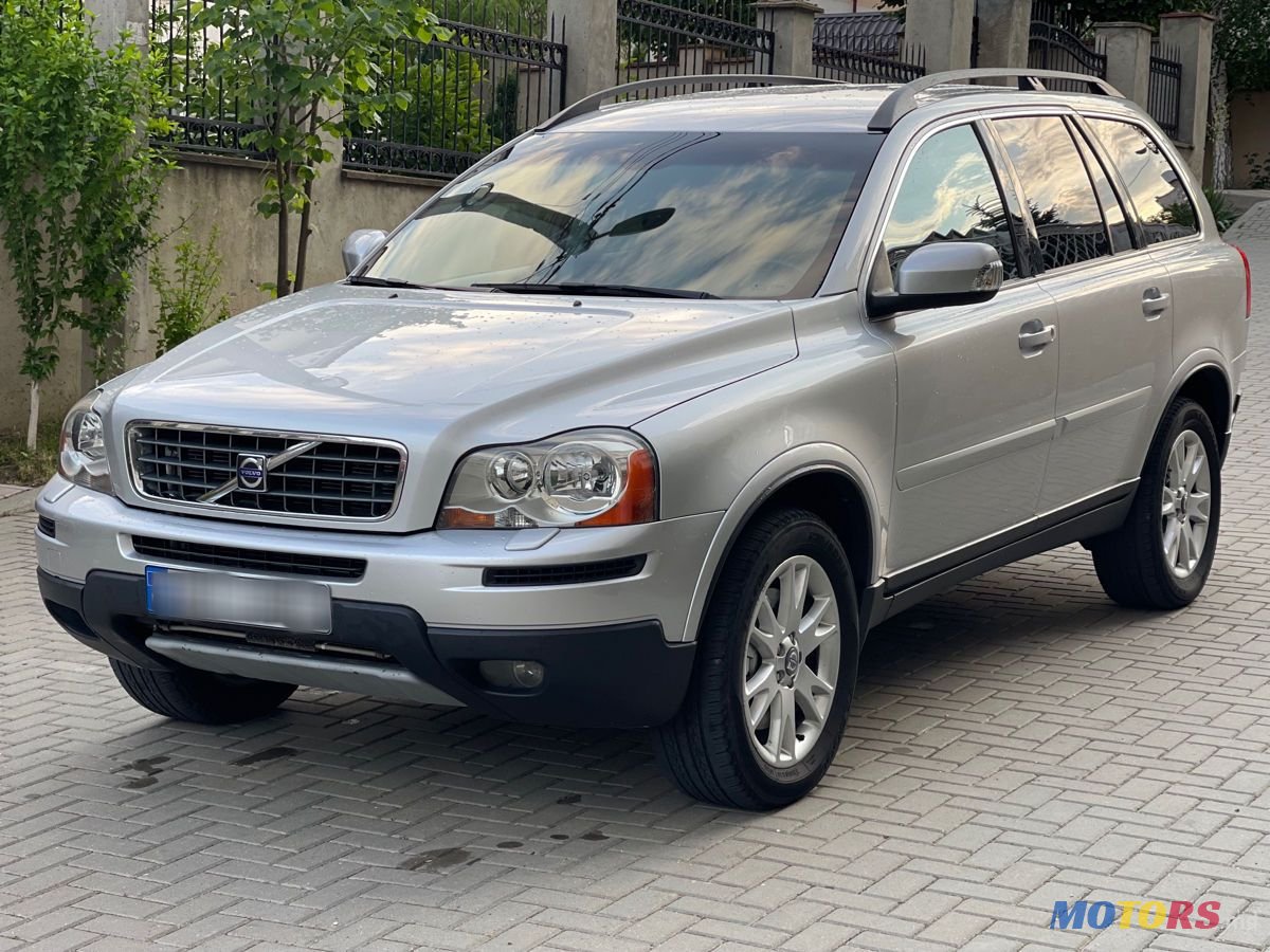 2007' Volvo XC90 photo #2