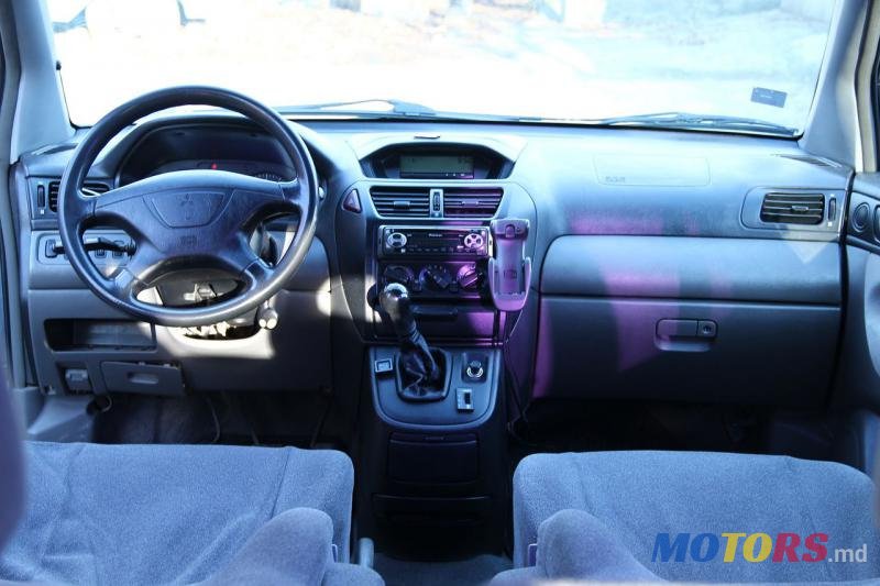 2003' Mitsubishi Space Wagon photo #6