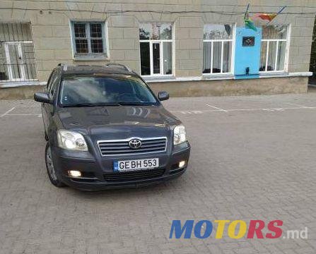 2005' Toyota Avensis photo #1