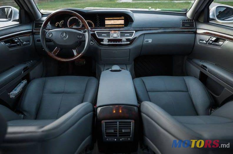2008' Mercedes-Benz S photo #4