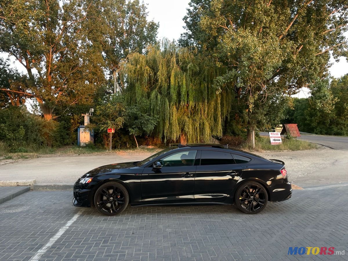2024' Audi S5 photo #1