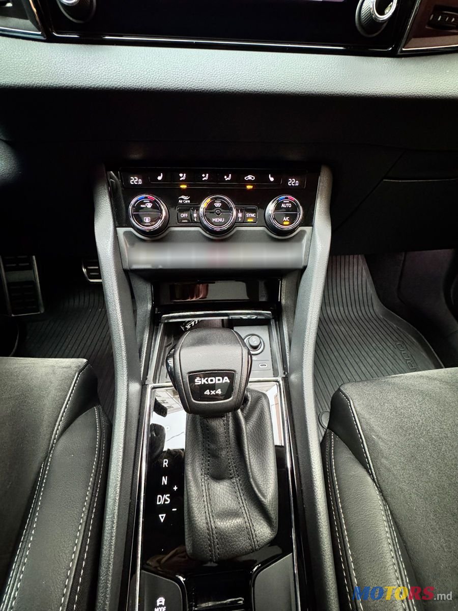 2022' Skoda Karoq photo #6