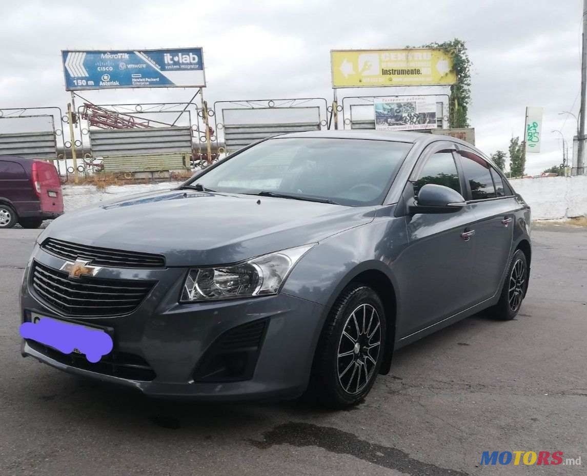 2013' Chevrolet Cruze photo #1