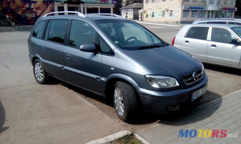 2005' Opel Zafira photo #1