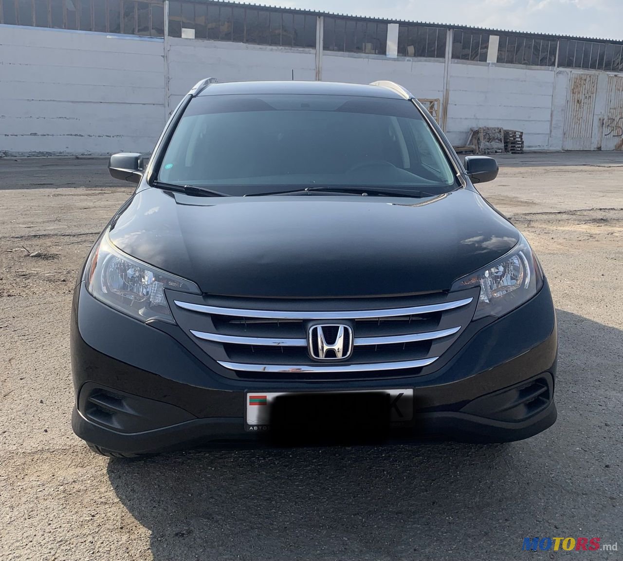 2013' Honda CR-V photo #5