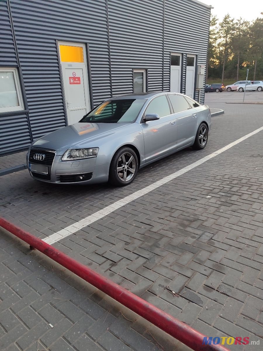 2007' Audi A6 photo #1