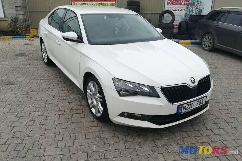 2016' Skoda Superb photo #1
