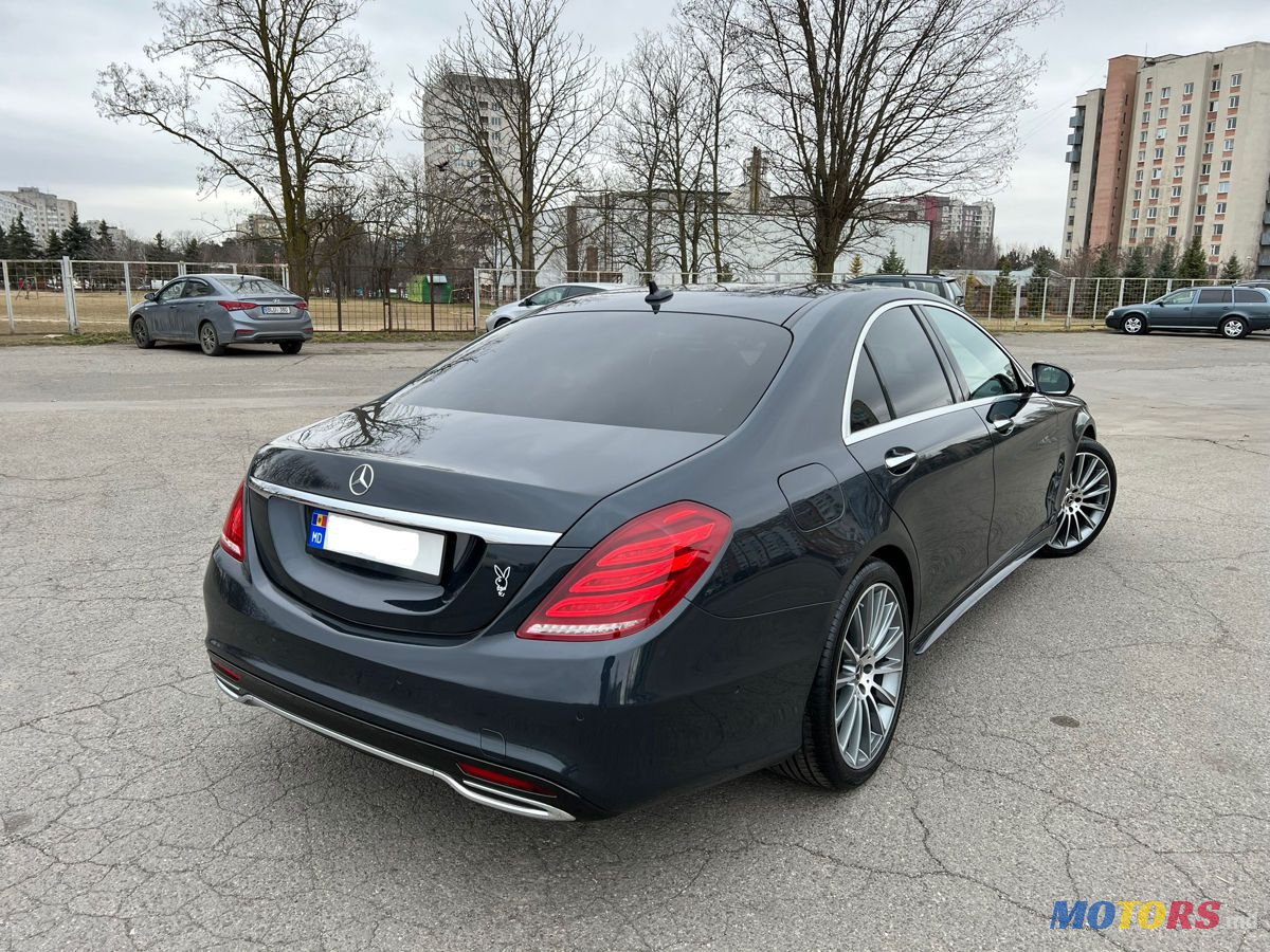 2016' Mercedes-Benz S Класс photo #3
