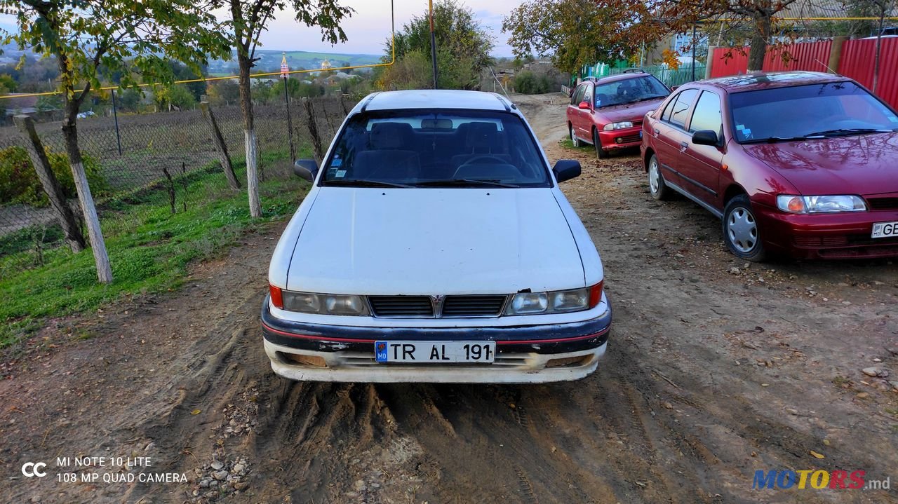 1993' Mitsubishi Galant photo #5