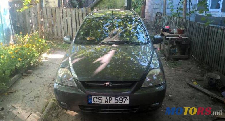 2005' Kia Rio photo #1