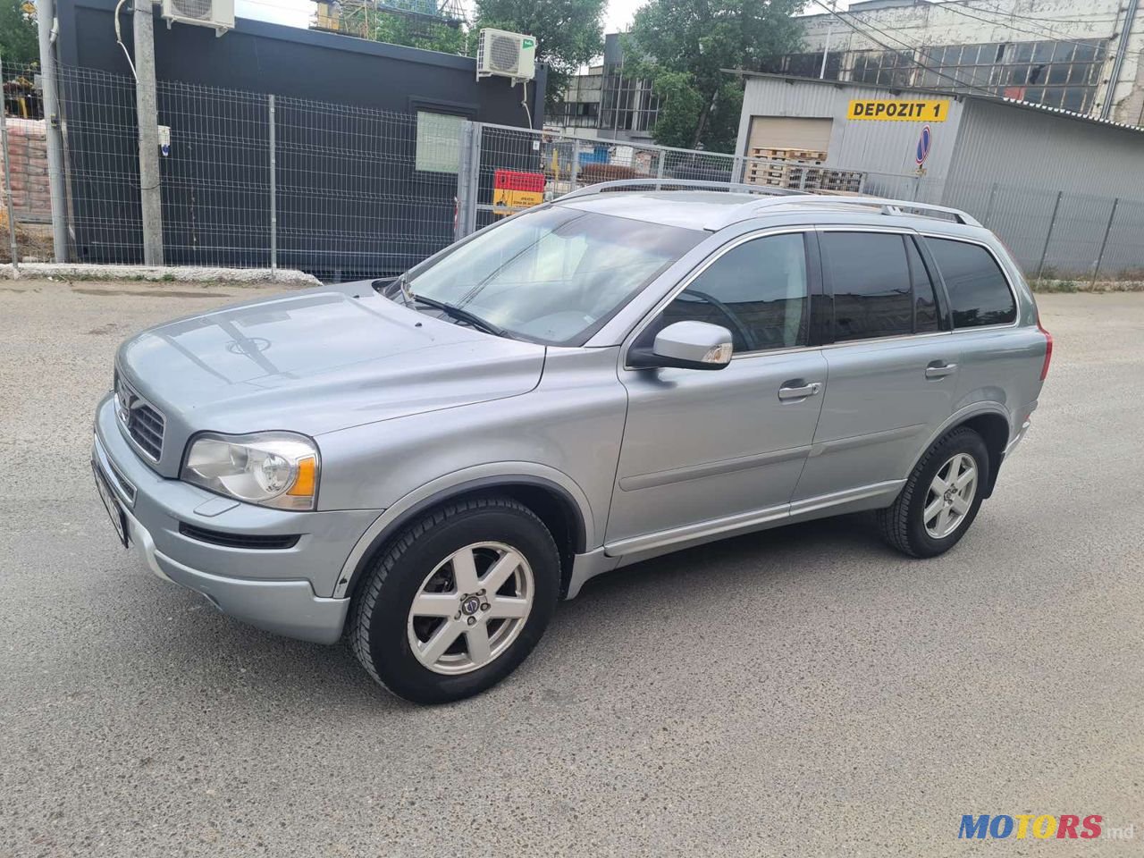 2012' Volvo XC90 photo #1