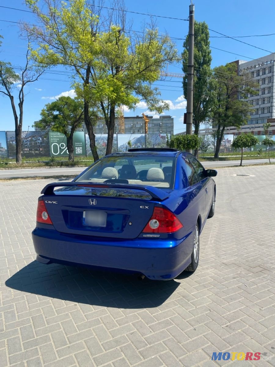 2005' Honda Civic photo #5