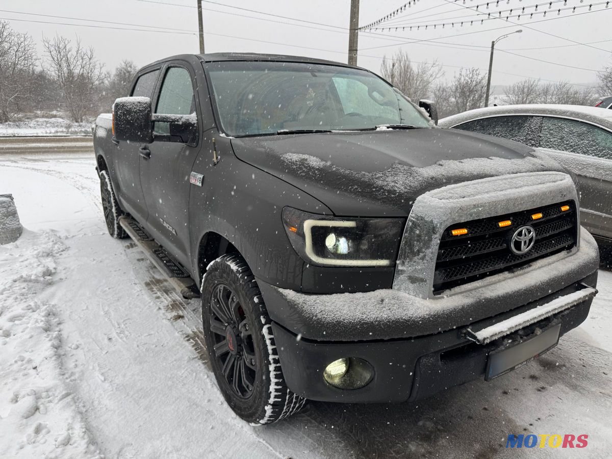 2008' Toyota Tundra photo #1