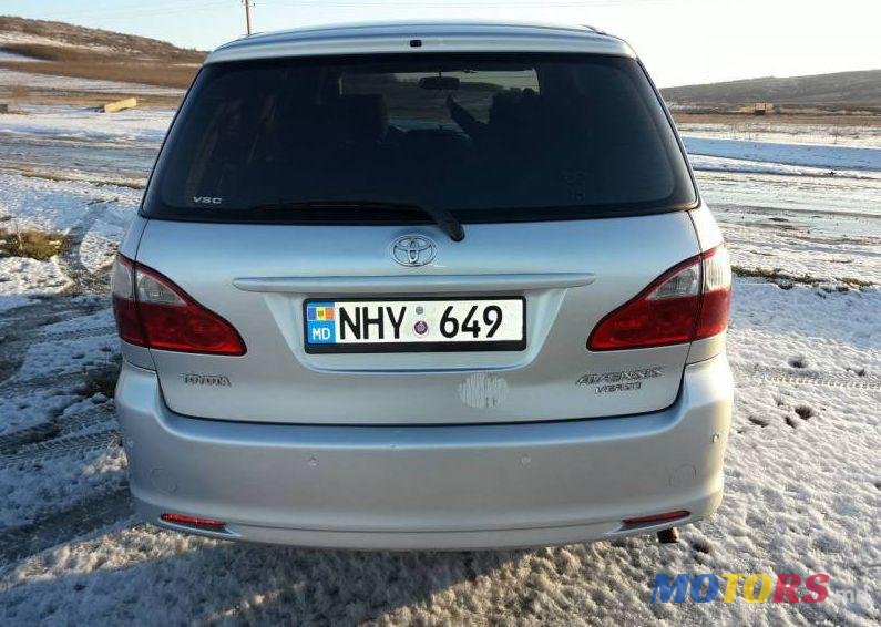 2005' Toyota Avensis photo #1