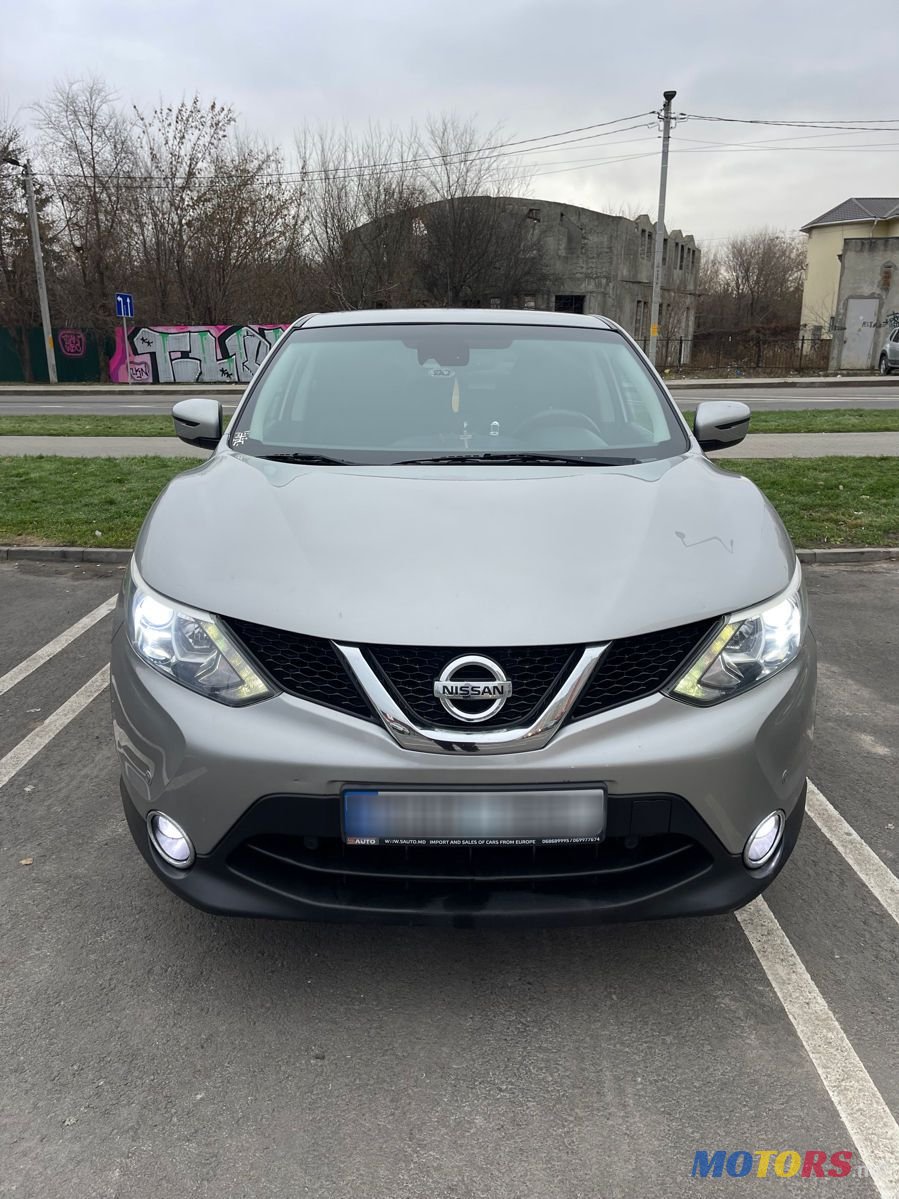 2015' Nissan Qashqai photo #4