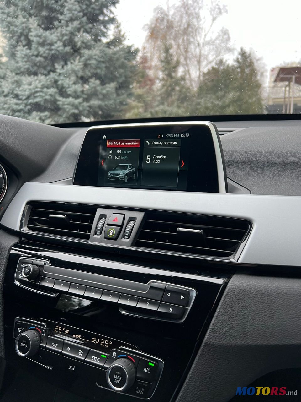 2019' BMW X1 photo #6