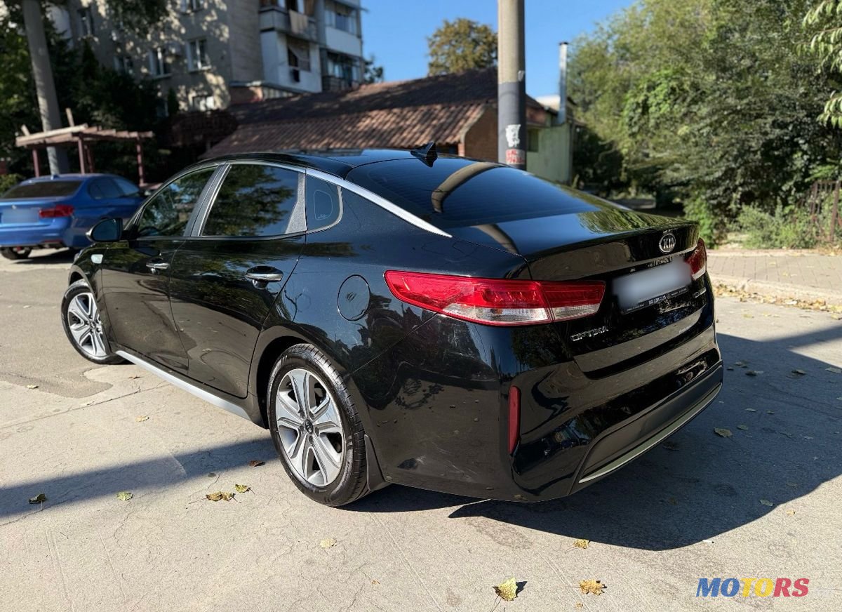 2017' Kia Optima photo #4