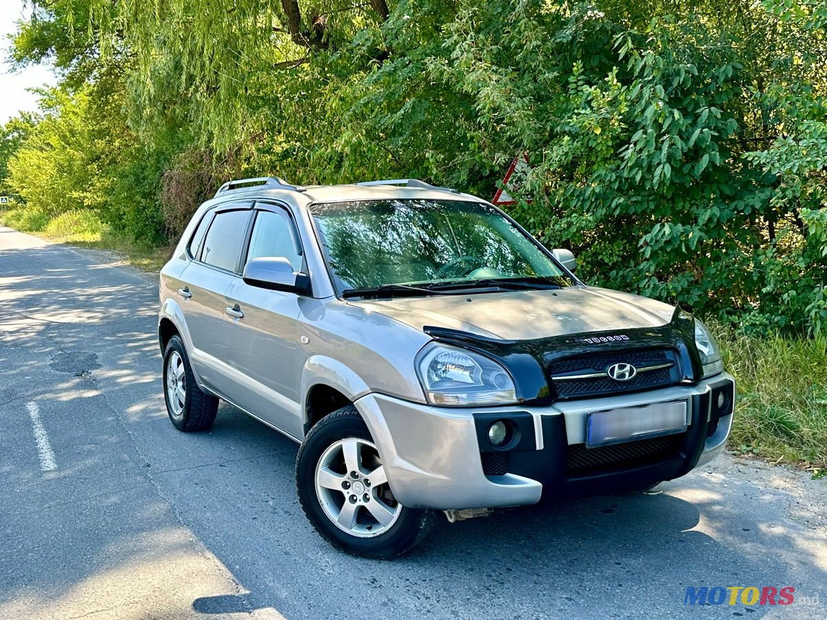 2006' Hyundai Tucson photo #1