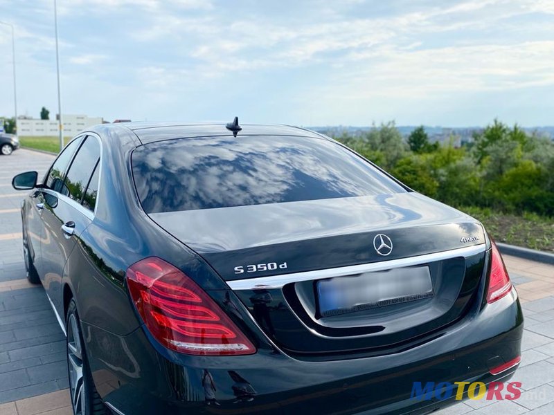 2016' Mercedes-Benz S-Class photo #3