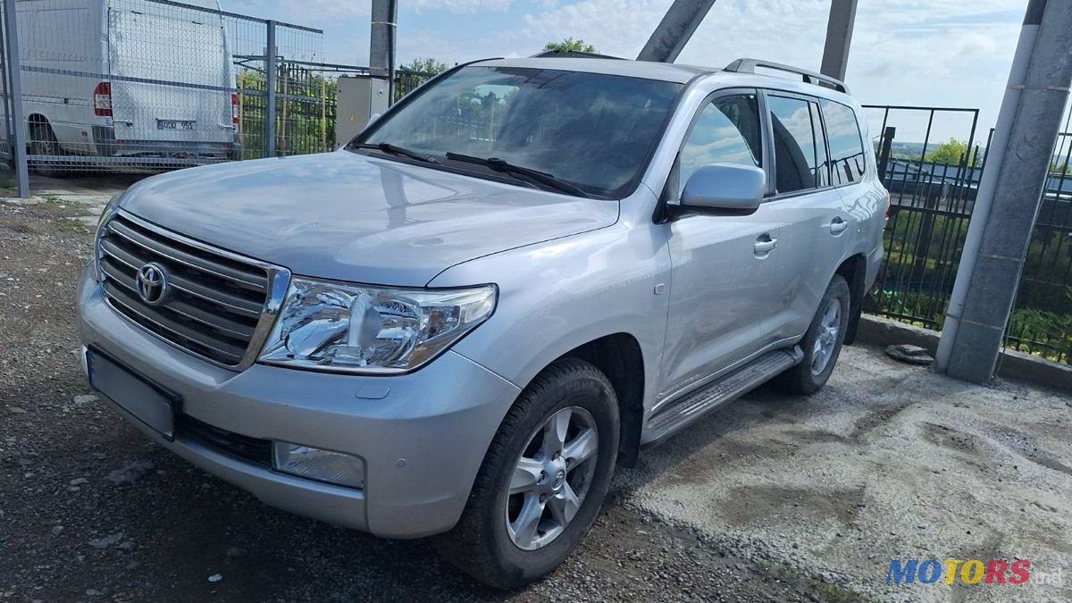 2007' Toyota Land Cruiser photo #3