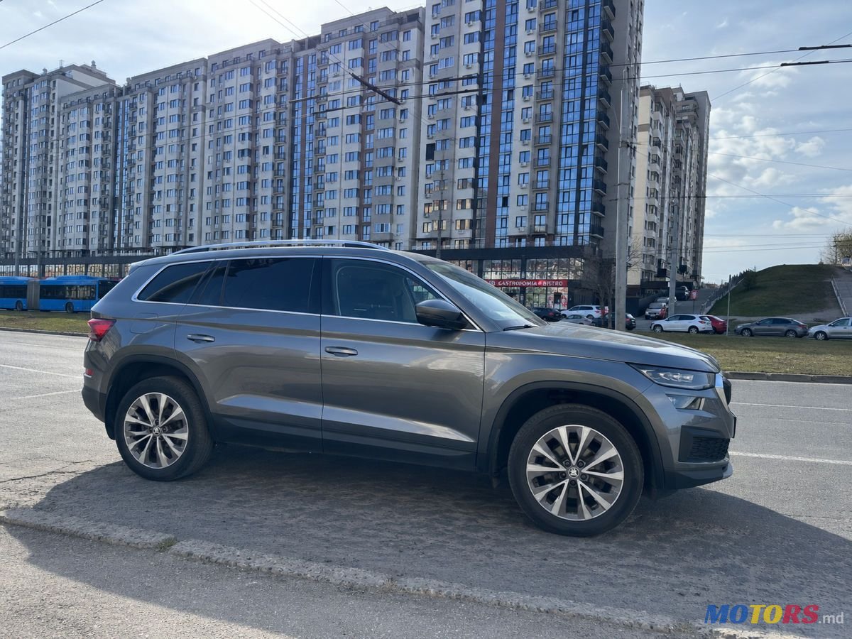 2024' Skoda Kodiaq photo #1