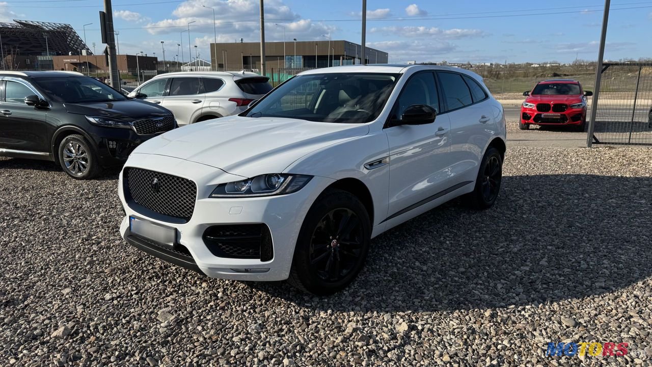 2017' Jaguar F-Pace photo #5