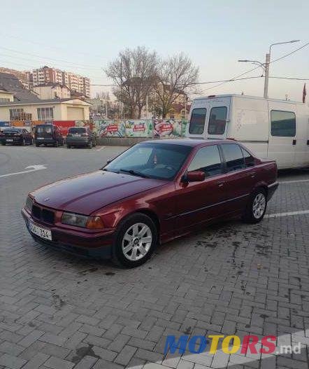 1994' BMW 5 photo #1