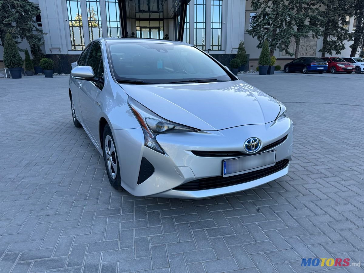 2016' Toyota Prius photo #1