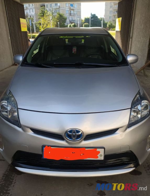 2015' Toyota Prius photo #1