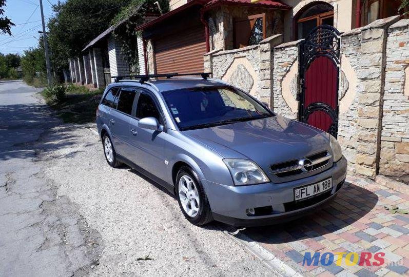 2004' Opel Vectra photo #2