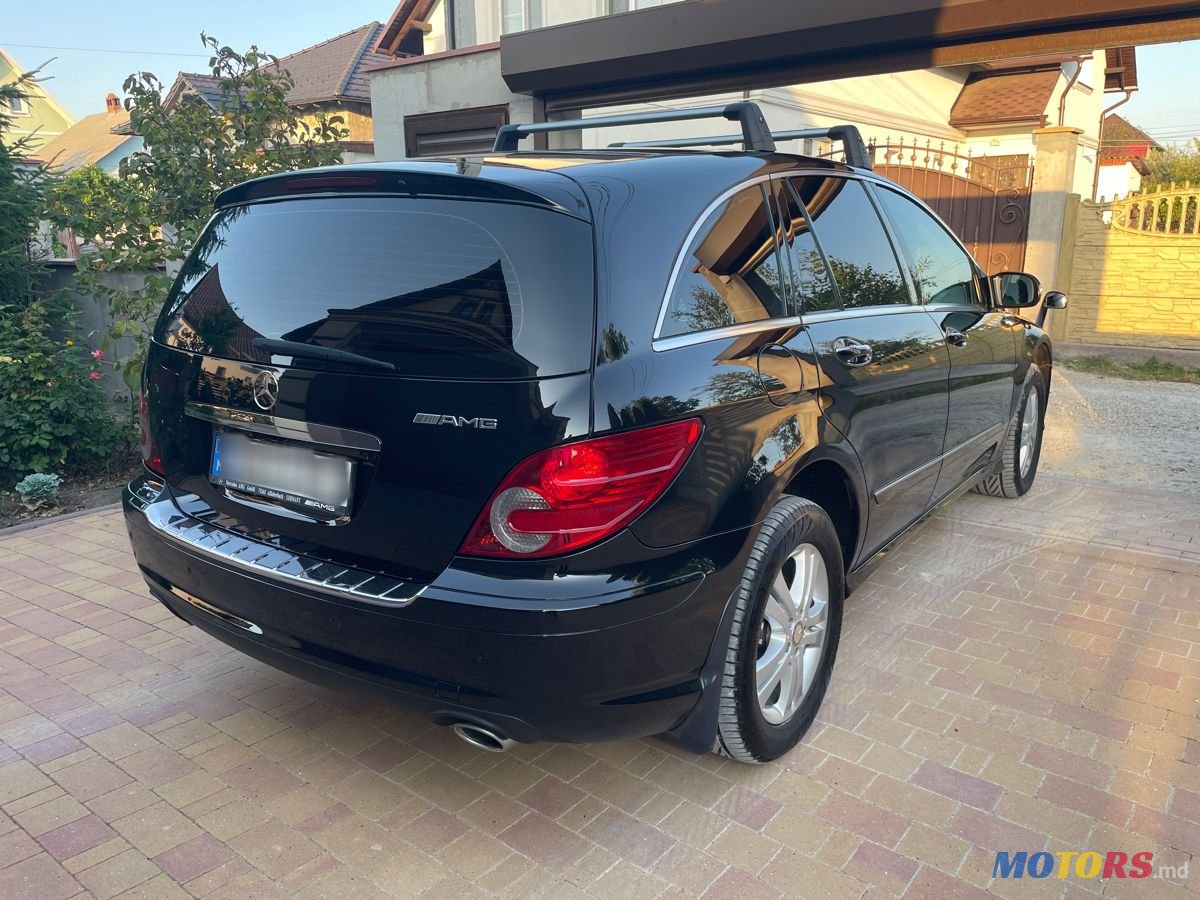 2008' Mercedes-Benz R-Class photo #5