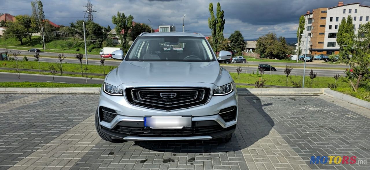 2022' Geely Atlas Pro photo #1