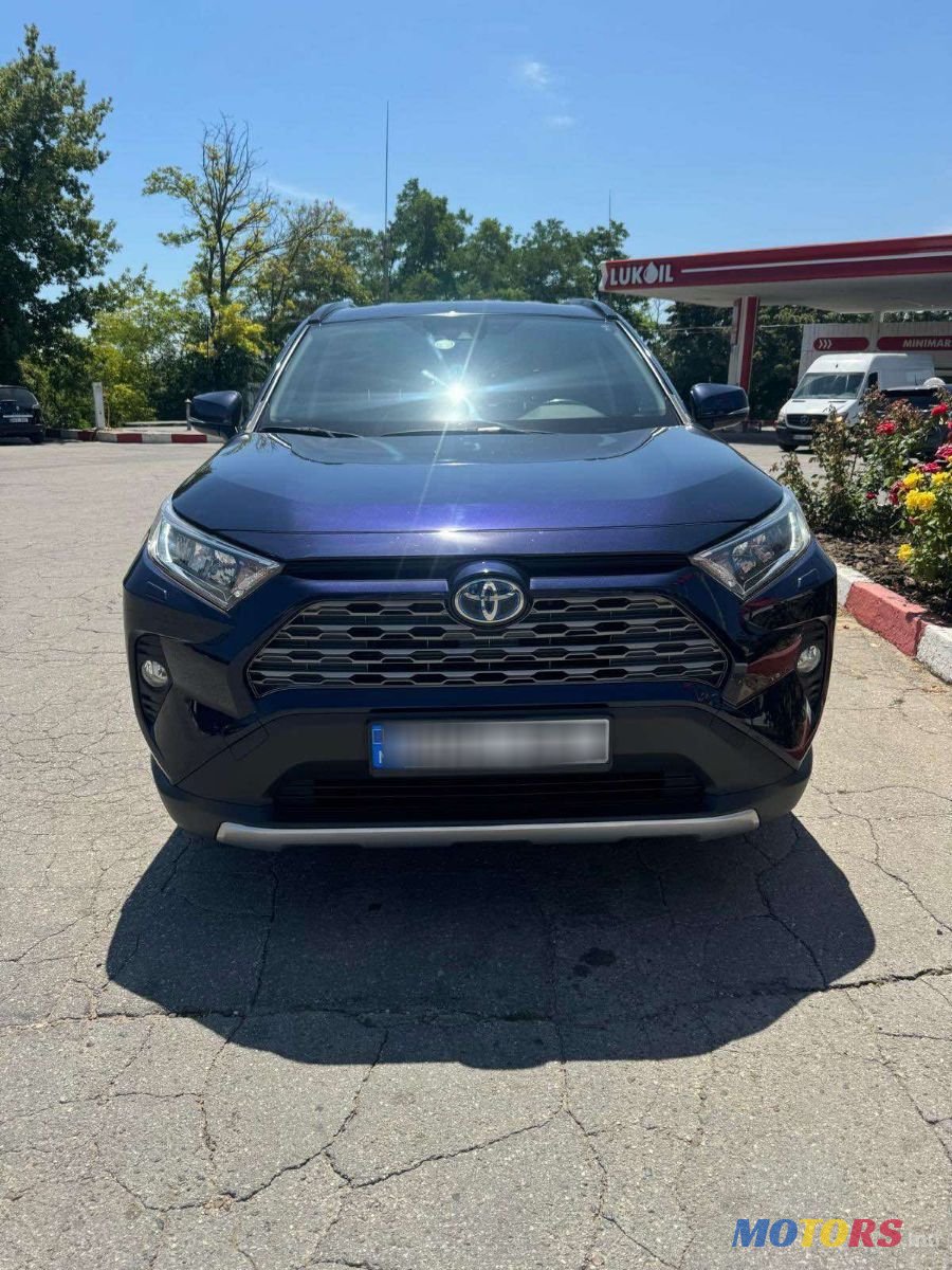 2020' Toyota RAV4 photo #3