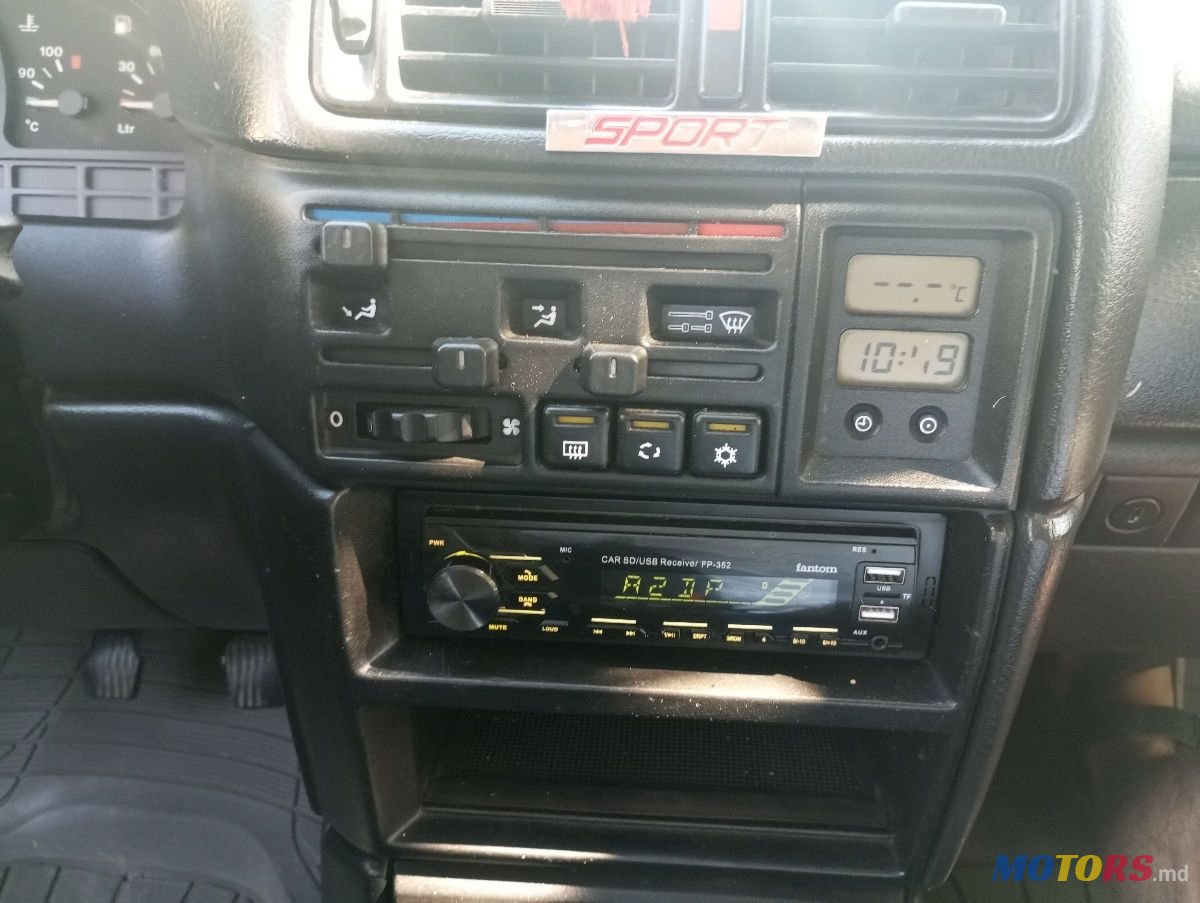 1995' Opel Vectra photo #5