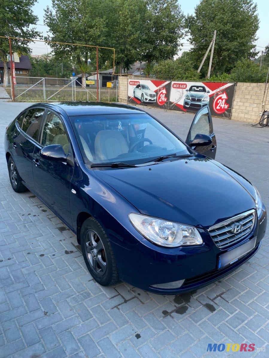 2008' Hyundai Elantra photo #3